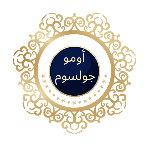 الشعار